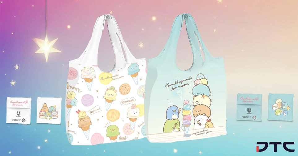 Adorable Sumikko Gurashi Bags for Unilever’s Ice Cream Promotion